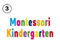 Logo Kindergarten